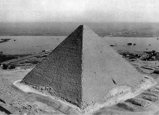 피라미드 이미지